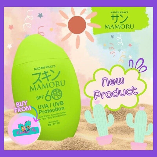 Madam Kilay Mamuro Sunscreen 2fl.oz